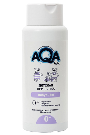 Детская присыпка AQA baby, 100гр